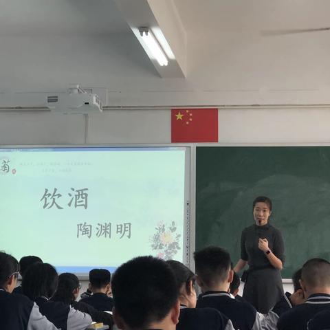 听诗化语文课堂，品闲淡陶潜人生——海口市玉沙实验学校初中语文组第16周科组活动