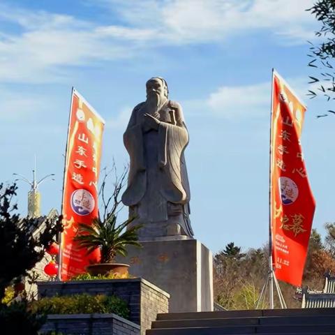 威海孔庙藏半山