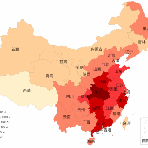 以行动，抗击疫情（董各庄小学5年级）