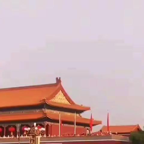 国庆70华诞～～我与祖国共奋进！