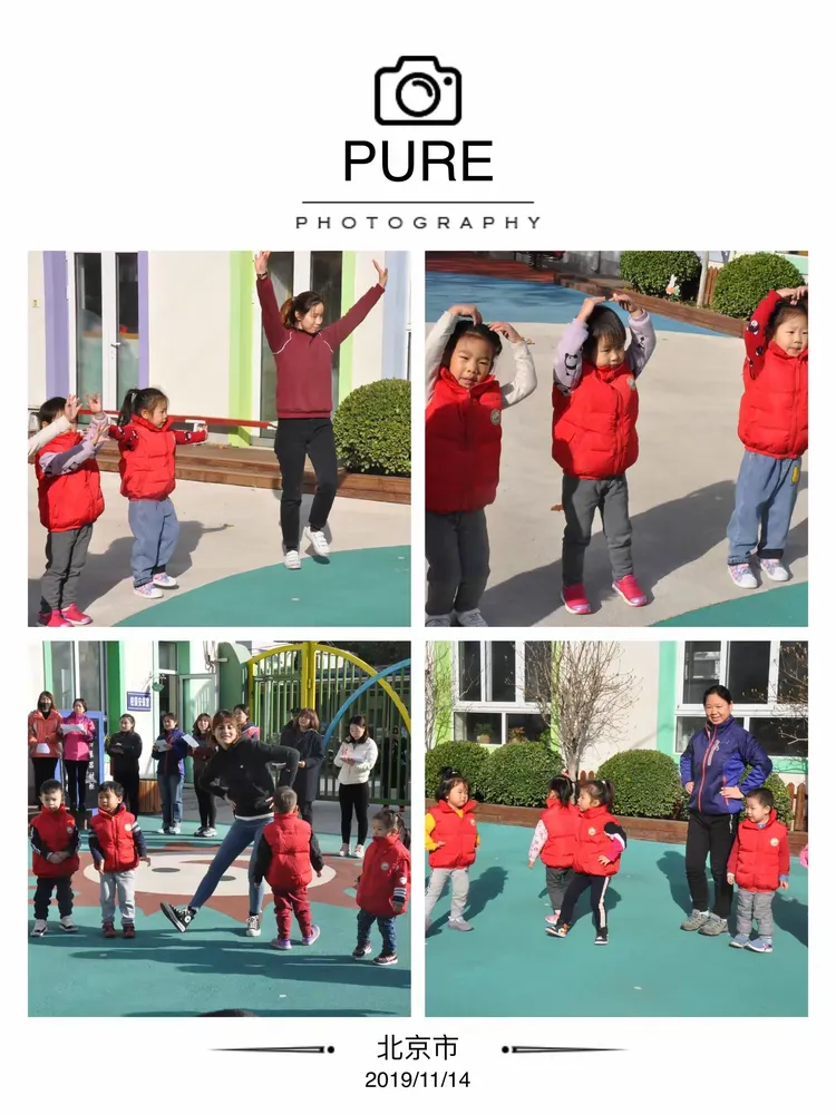 健康快乐动起来