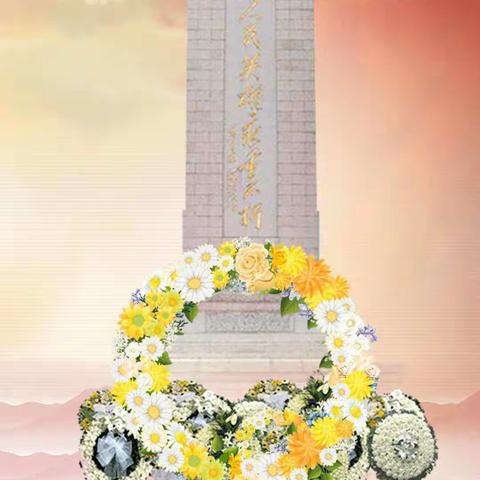 实验小学一年级一班曹颖的清明假期美篇