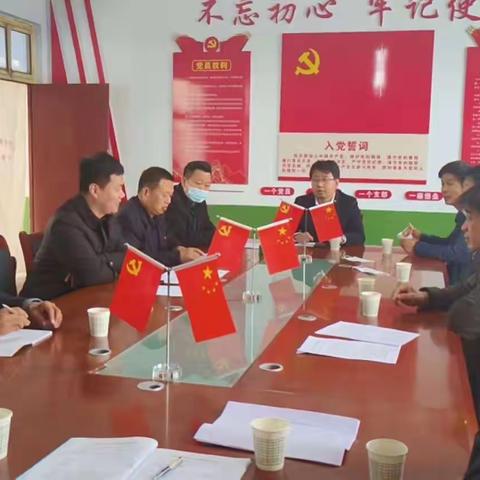 英堡村双百行动工作纪实