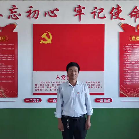 喜迎二十大，我想对党说……
