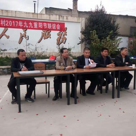 敬老爱老，浓情重阳