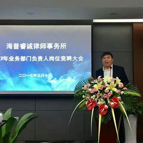 段堡幸福院喜事多多