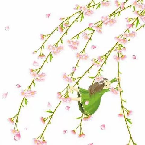 疫情时刻，孩子们，我想对你说…… ——长垣市第二实验小学班主任温情寄语活动【二】