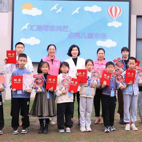 11·20世界儿童日 丨 汀五村妇儿驿站儿童观察团正式成立啦