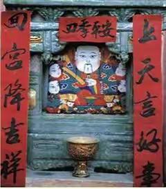 那年那月