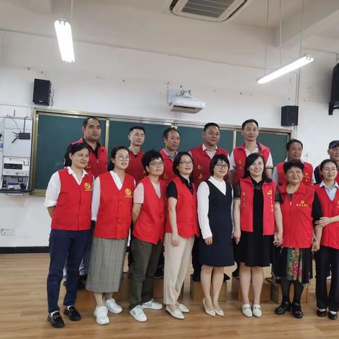 心系教育，情暖六一，为爱前行，弘扬党心