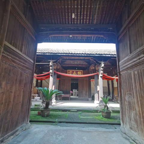 大爱初心，青益同行—尚阳乡村书吧落地