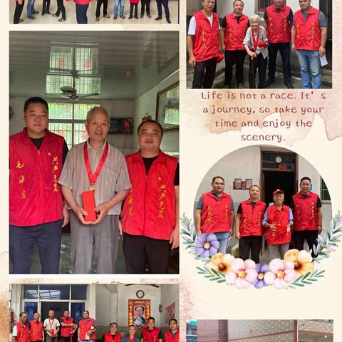 尚阳村6月工作汇总