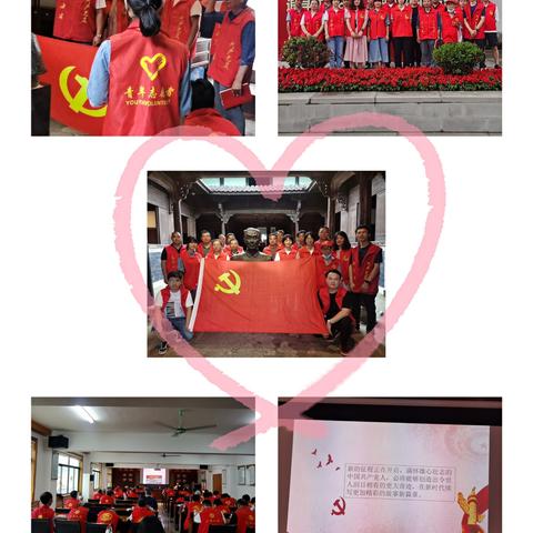 尚阳村五月工作汇总