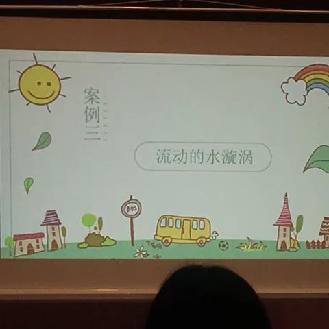 海南省武警总队幼儿园户外自主游戏(二)