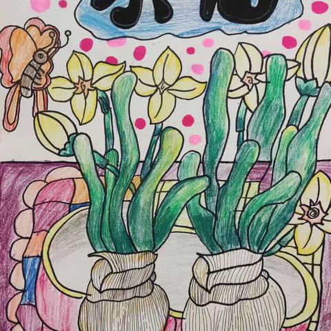 【每周一画】5月第3周学生作品集