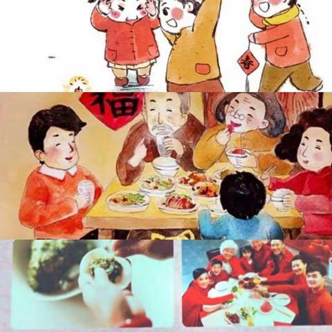 古诗律动——《元日》