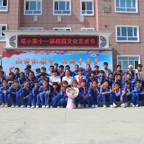 淡然静好的美篇