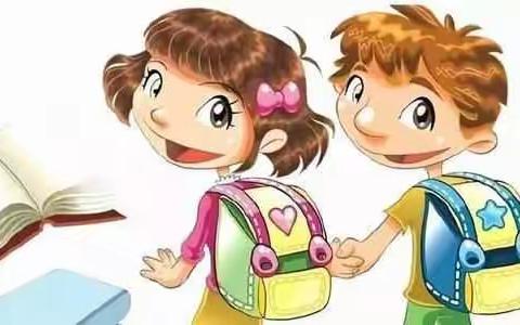 龙潭镇大华学校                  关于《防性侵安全教育》致家长的一封信