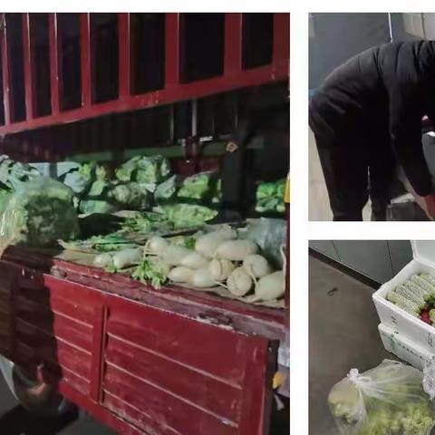 蔬菜送暖   小镇大爱