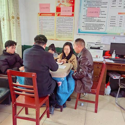 析中考复习问题   研高效复习策略——桂阳县荷叶中心校中学部九年级语文备课组复习策略研讨会