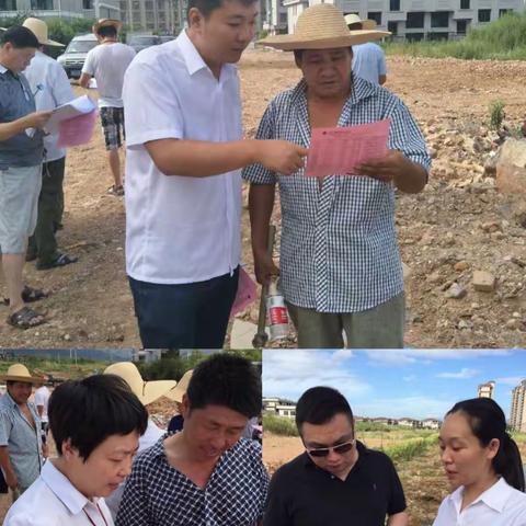 城西支行：“夏日送清凉”走进夏演宅基地