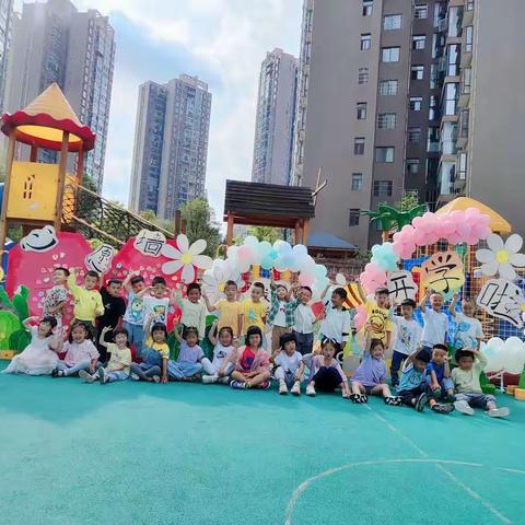 时光恰好，初秋相见！