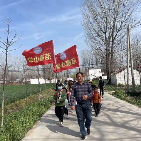 玉皇庙乡范寨小学——植树节活动