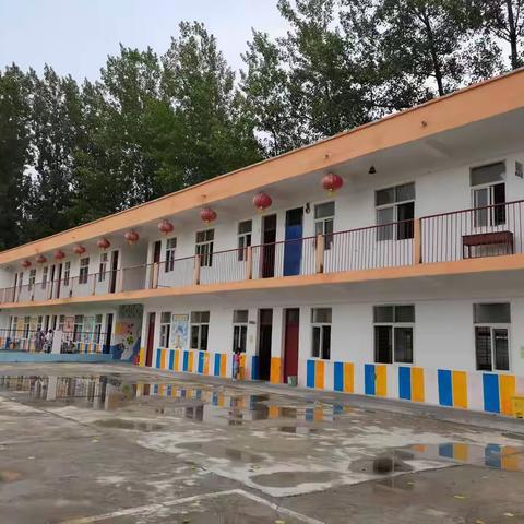 范寨小学•幼儿园简介