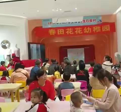 有您的参与，孩子更加幸福，有您的陪伴，孩子更加自信，非常感谢家长朋友在百忙之中抽出宝贵的时间，爱你哦❤❤❤❤