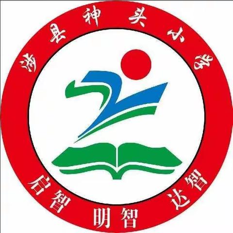 让孩子们在“双减”的旗帜下，羽翼渐丰！