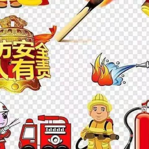 消防安全，牢记在心——金太阳幼儿园消防演练