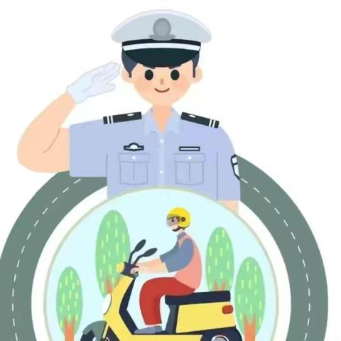 出行安全，幸“盔”有你——金太阳幼儿园“安全佩戴头盔”倡议书