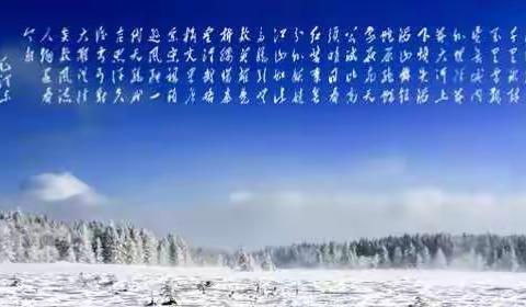 哈尔滨-东升穿越羊草山-中国雪乡-观镜泊湖冬捕--长白山-吉林雾凇岛七日经典活动