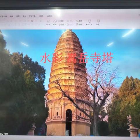 带你走进天地之中历史建筑群——嵩岳寺塔