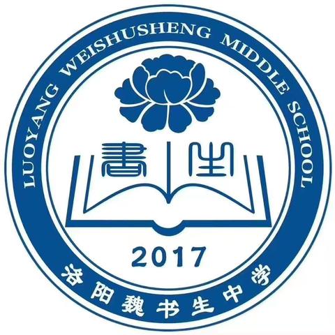 不负韶华 奔跑追梦