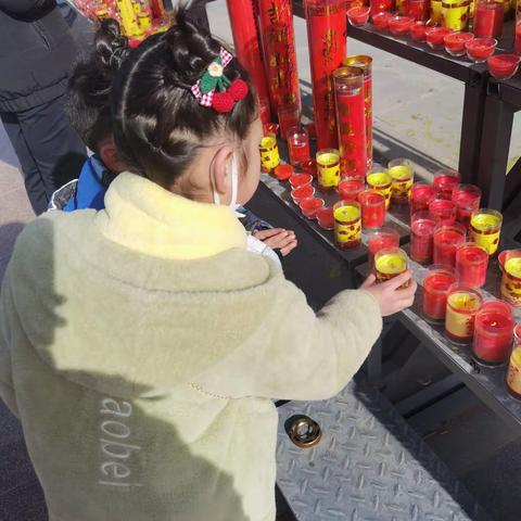 《不输在家庭教育上》之父母课堂