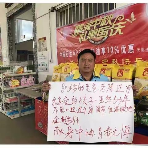 我们不一样虽然会经历不同的事情我们在这里等你