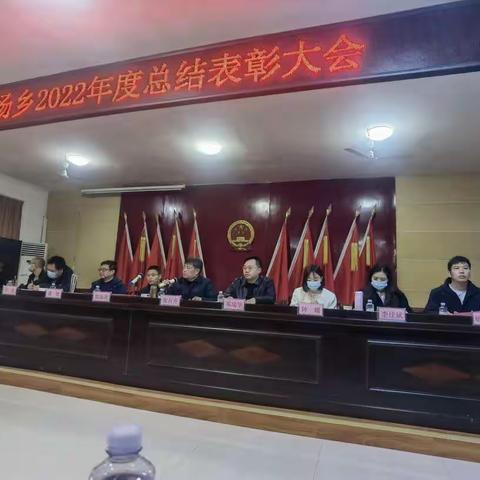 操场商会的美篇