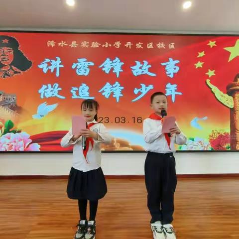 生活需要阳光，成长需要磨炼，加油阳光少年！