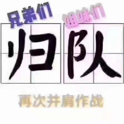 九华山后山徒步经典线路