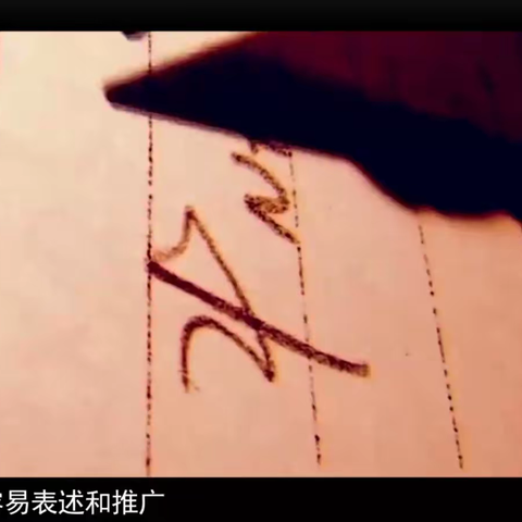 疫情防控不停教，线上教学显真功--记2021-2022学年第二学期数学科组线上活动