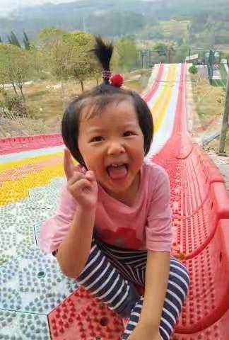 再次遇见彩虹滑滑梯