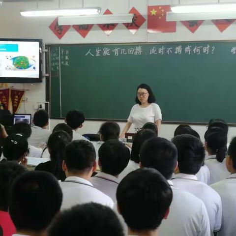 天台县青梅中学欢迎有志向读普高的学子们报名