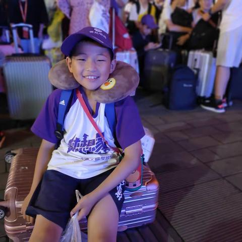 寻.山川之美  过.快乐暑假