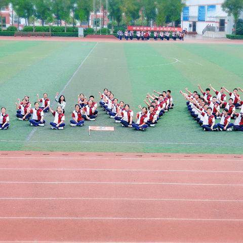 青春不朽，祖国万岁