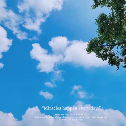 “研”途有你   有“备”而来