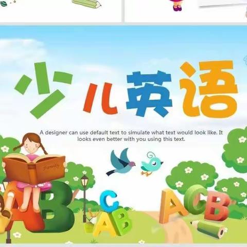 卓辰教育二升三英语衔接班开讲啦！