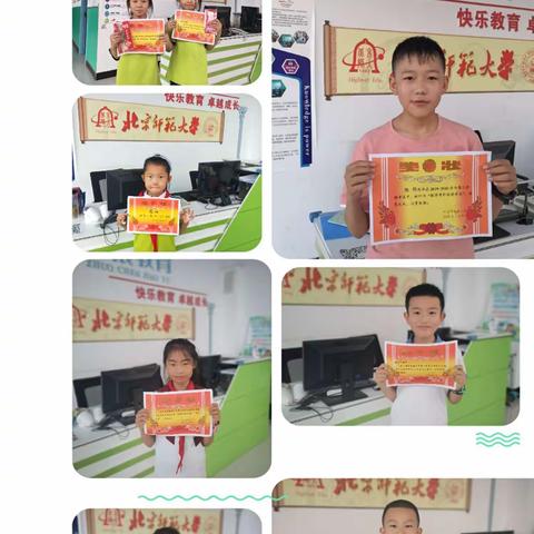卓辰教育托辅中心暑期班报名啦！