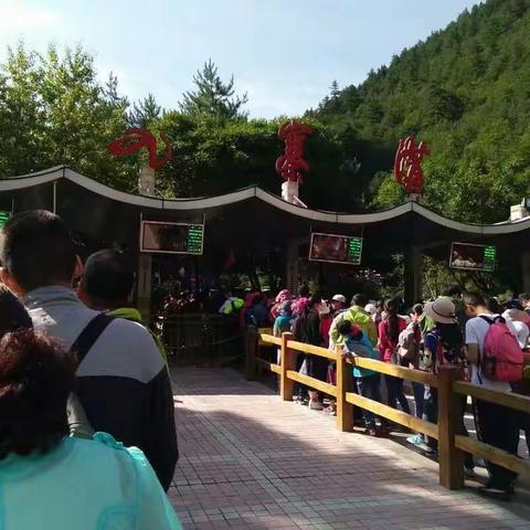 九寨沟游记