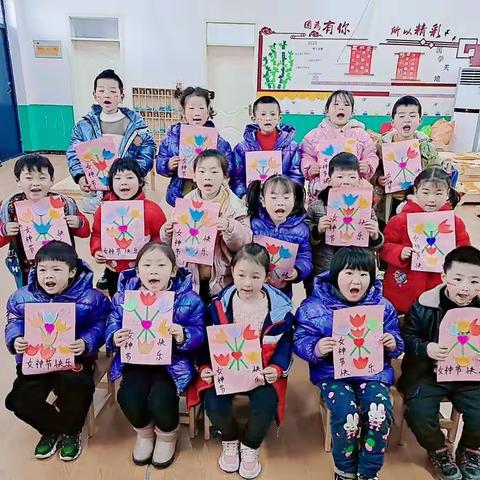 涧头乡中心幼儿园学前班第二周